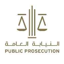 Dubai-Public-Prosecution.jpg